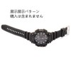 Rubber Watch Band PU Strap Watch Belt Compatible For Casio