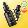 [Trace Care/Vitamin X Spicule] Cell Fusion C Toning C Vita