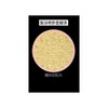 Kikuron Hazarashi Soft Body Towel, Champagne Gold, 1 Piece 12.6