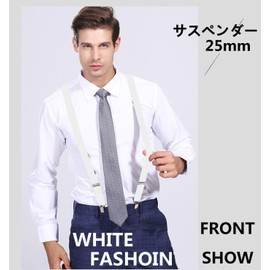 Trifong Men's Y-Shaped Suspenders, 1.0 inches (25 mm) x 3.9 inches (100 mm), Adjustable Length, Elastic, Solid, Strong, Hanging Band, for Women, Kids, Business, Casual, Sports, white