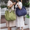 Ardorion Extra Large Shopping Bag, Foldable Reusable Shopper Tote Bag,