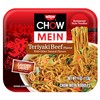 Nissin Chow Mein, Teriyaki Beef Flavor, 4 ounce (pack of