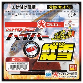 Marukyu (MARUKYU) Hyper Red Snow Red Soft