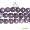GEM-inside Grey Agate Beads Round Gemstone Gray Loose Beads Agate