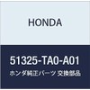 Honda (Honda) Genuine Parts Link Comp. Large. hurontosutabiraiza-