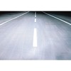 Carmate GHB260N HID Genuine Replacement GIGA Perfect Sky D2R D2S