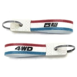 SPEED ADDICT Showa Retro Car Series Keychain (Showa Retro CAR KEY HOLDER), LL