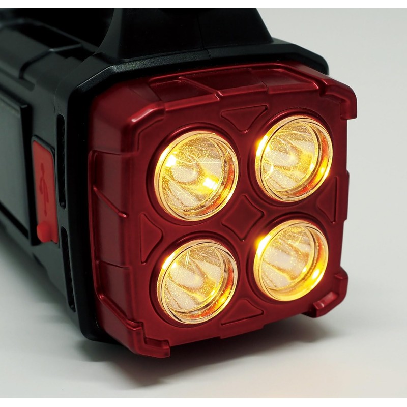 HAC Solar & USB Charging Multifunctional Light, Approx. W 6.1