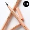 Mizon 1 + 1 Mizon Vegan Waterproof Vivid Eyeliner_Carbon Black, Eyeliner 0.5g, Eyeliner 0.5g / 1 +1 미즈온 비건 워터프루프 선명한 아이라이너_카본블랙, 아이라이너0.5g, 아이라이너0.5g