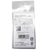 Fountain Pen Tip Dip Pen Hocoro/Hokoro Reservoir Parts 87-0151-021