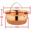Nagao Drainage Strainer Pure Copper, 5.3 inches (13.4 cm), For