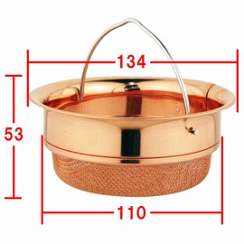 Nagao Drainage Strainer Pure Copper, 5.3 inches (13.4 cm), For Kitchen, Mesh Type, Shallow Type, Tsubamesanjo, Made in Japan