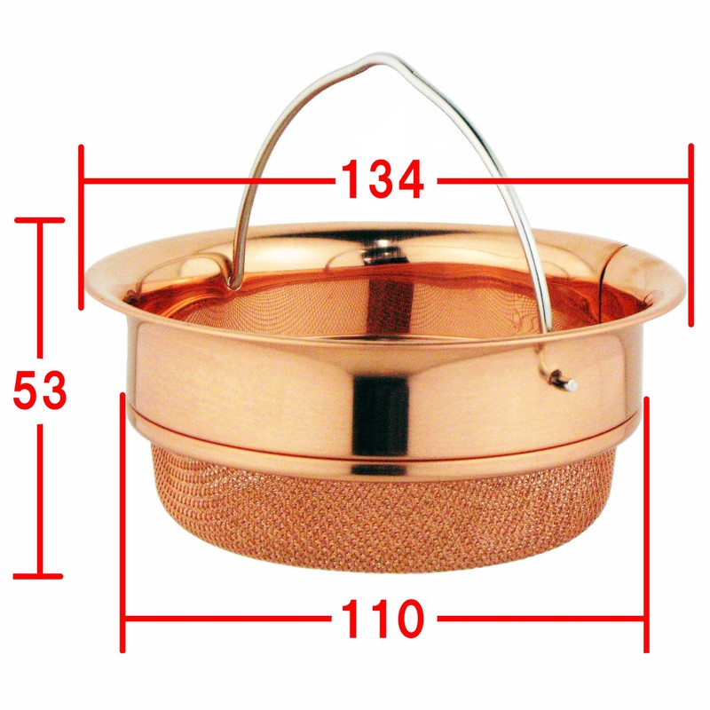 Nagao Drainage Strainer Pure Copper, 5.3 inches (13.4 cm), For
