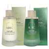 AHC Capture Solution Prime Ampoule 50ml (Calming + Brightening) 2 types / AHC 캡쳐솔루션 프라임 앰플 50ml(카밍+브라이트닝)2종