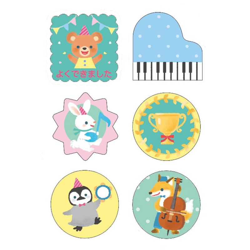 Reward Stickers 2 (10 Books)