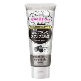 [Set Item] Utena Eblich Charcoal Scrub Face Cleanser, 4.8 oz (135 g), 7 Pieces