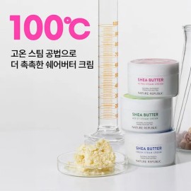 Nature Republic Shea Butter Steam Moisture Cream 100ml 1+1 Moist PK4173 / 네이처리퍼블릭 쉐어버터 스팀 수분 크림 100ml 1+1모이스트 PK4173