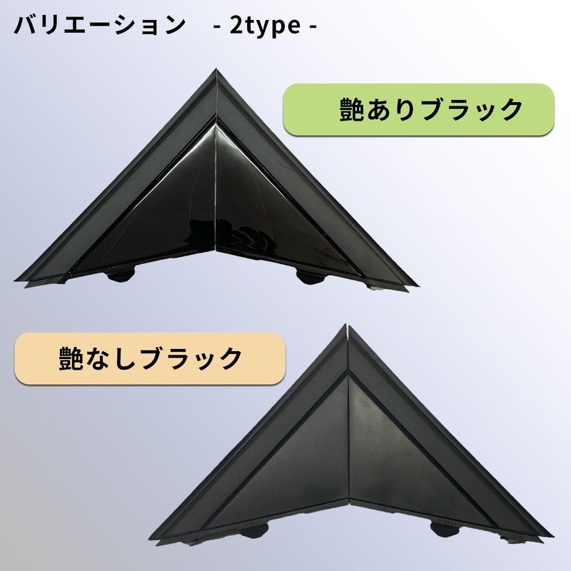 ROOOCYY Fiat 500 500C 312 Type Chinquecent Compatible A-pillar, Triangular