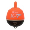 Tsuriken Uki K-7 Scarlet Sink