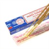 satexiya・saibaba・nagutyanpa (1 Dozen approx. 180 Pieces)