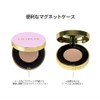 LILIBETH TIMELESS GLOW CUSHION Foundation SPF 50+ PA++++ Korean Cosmetics