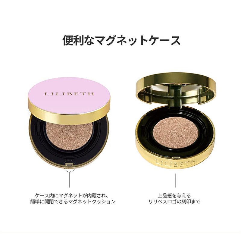 LILIBETH TIMELESS GLOW CUSHION Foundation SPF 50+ PA++++ Korean Cosmetics