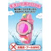 Girls Digital Watch Children 7 Colors LED Waterproof Stopwatch Alarm