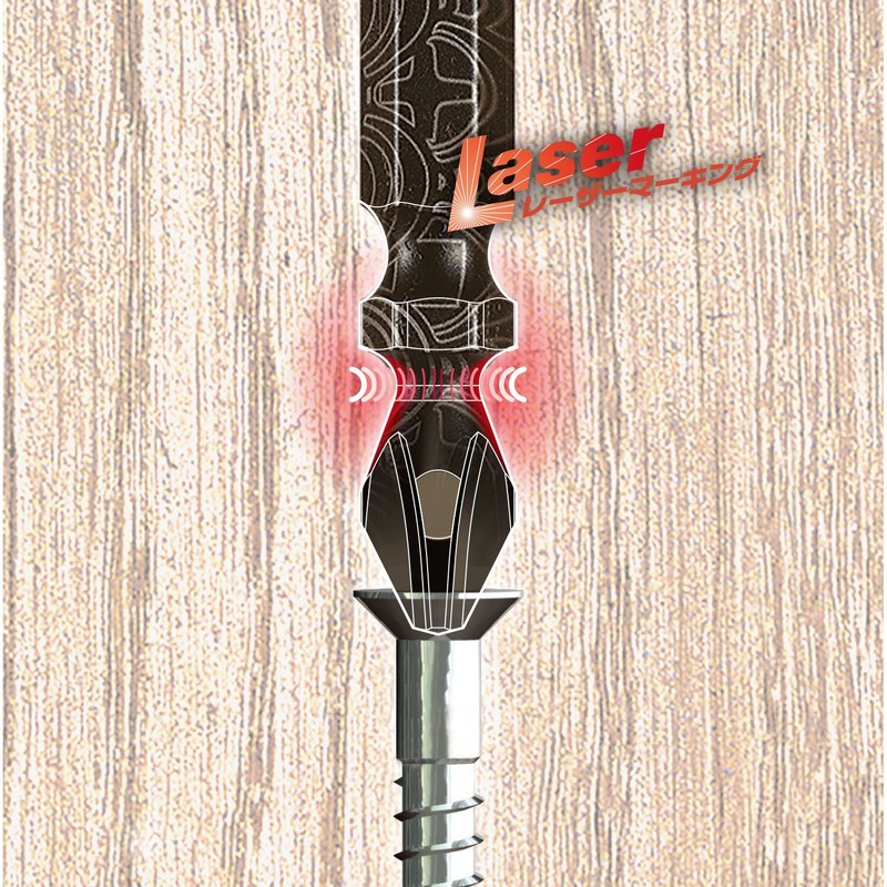 Vessel S3P2065-BL S3P2065-BL Sakisbobit BL Double Ended + 0.08 x