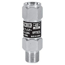 DX Antenna, HPF70CS High-Pass Filter for CATV Flush Noise Prevention, Supports 2K, 4K, 8K