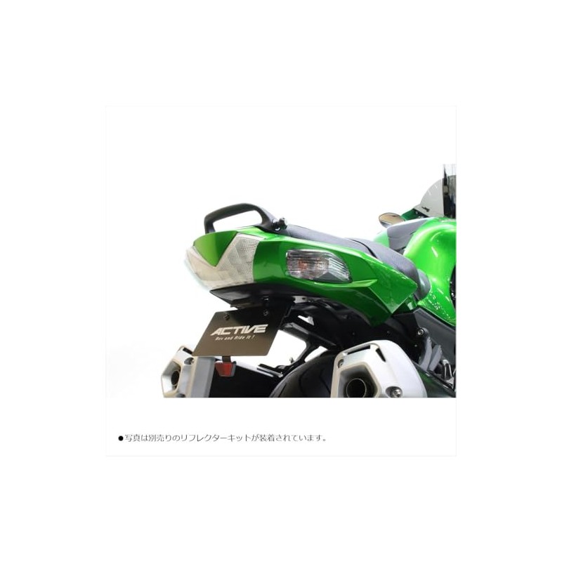 Active 1157077 Fenderless Kit, Black LED License Plate Light Included