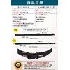 CARRY ALL BEFORE ONE One-touch Buckle, Work Belt, Shoulder Strap,