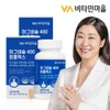 Vitamin Village 6-Ingredient Functional Magnesium 400 Complex (Total 360 Tablets,