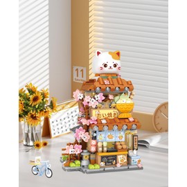LUOGFYNI Japanese Street View Fish Shop Building Blocks Set, Creative Cat Theme House, Mini Blocks Simulation Architecture Construction Toy, Unique Gift for Adults (4801)