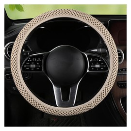 Stretch Elastic Steering Wheel Cover, All-Season Comfort, Warm in Winter & Cool in Summer, Universal 15 Inch Microfiber Breathable Ice Silk, Anti-Slip, Odorless, Easy Carry, Fit Car, SUV (Beige)