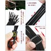 Alip Bicycle Cargo Rubber Bands, 35.4 inches (90 cm) Length,