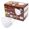 FIN-985S Easy to Breathe W-Wire Non-woven Mask, Pack of 40