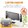 Elecom TS-F006 Earthquake Prevention Goods, Gel Mat, For Consumer Appliances