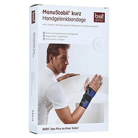 Bort 112730 small links haut ManuStabil kurz Handgelenkorthese, rechts oder links tragbar in verschiedenen Farben, links small, beige