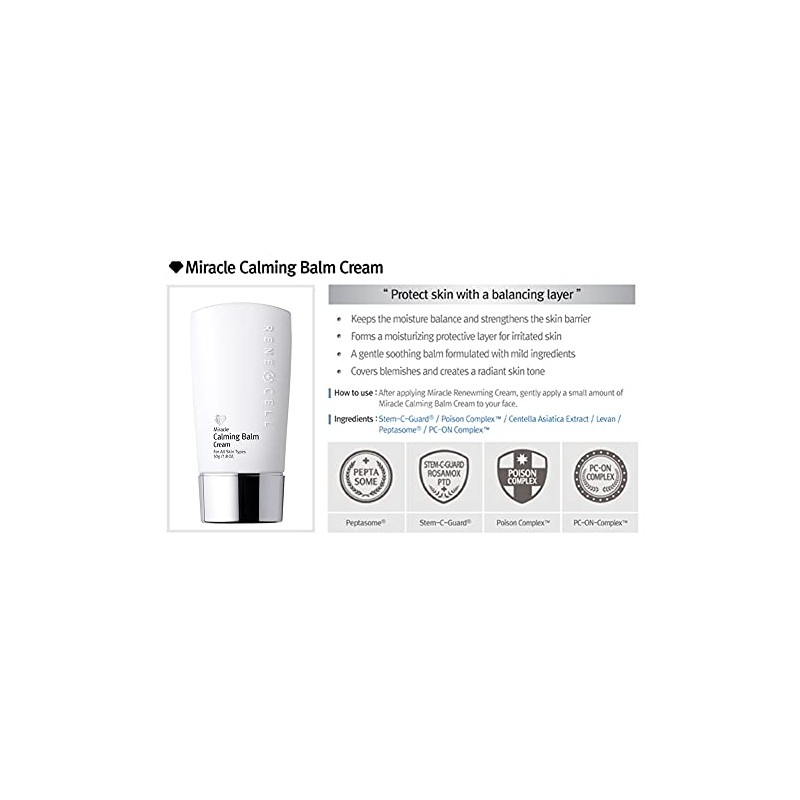 Rene Cell Miracle Carming Balm Cream, Rene-Cell Miracle Calming Cream