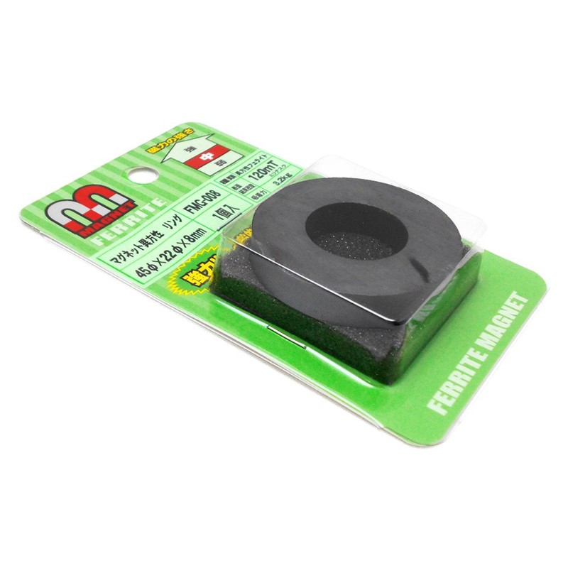 WAKI Magnet Anisotropic Ring 45 φ X 22 φ X