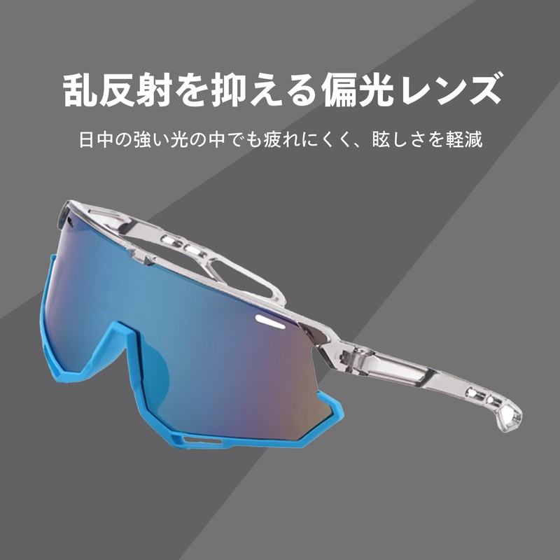 Cozenta Sports Sunglasses for Kids, Juniors, Polarized, UV Protection, Mountain