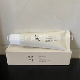 [Overseas] Sunscreen Cross-Border Beauty of Joseon North Korean Beauty Sunscreen Moisturizing Refreshing and Moisturizing 50/General Specifications 5ea