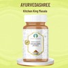 AYURVEDASHREE Kitchen King Masala 100gm PET Jar ~ All Natural
