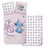 Brandmac Stitch & Angel Bedding Set for Baby or Junior Bed, 100% Cotton and Reversible, Duvet Cover 100 x 135 cm and Pillowcase 40 x 60 cm