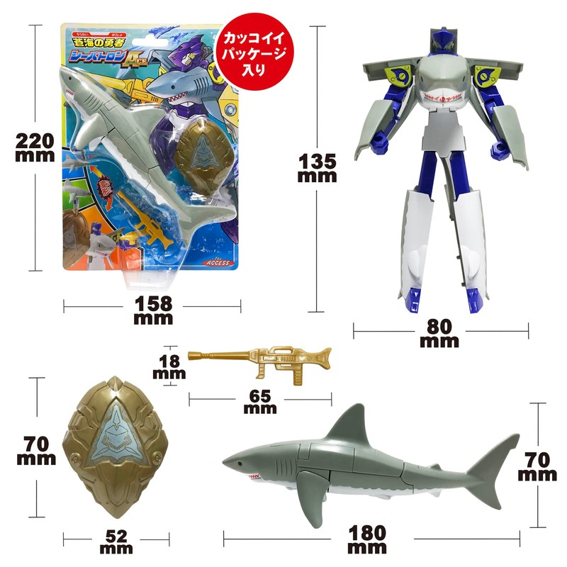 Cool! Transforming Shark Robot Shark Transforming Robot 3D Puzzle Robot