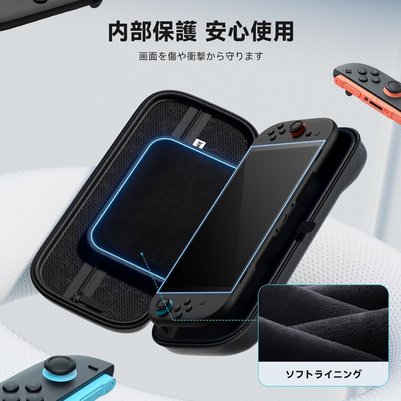 Switch 2 Storage Case, Carrying Case, Storage Bag, Nylon Material,