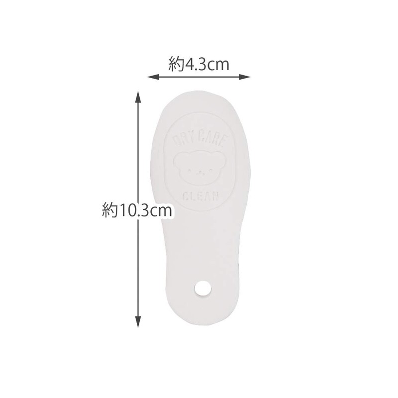 Skater KSST1 Diatomaceous Earth, Moisture Wicking, Deodorizing, Tablet, Children's Shoes,