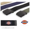 Dickies Gacha Belt, 1.3 inches (32 mm) Wide, Double Logo,
