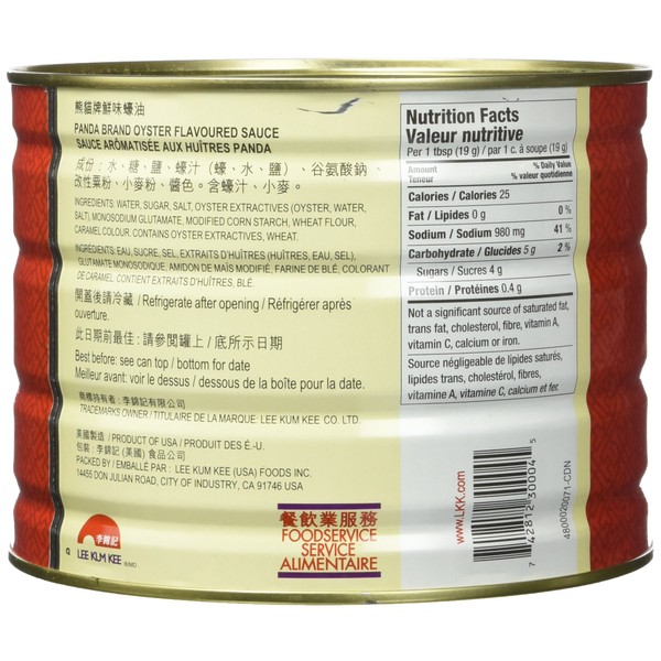 Lee Kum Kee Panda Oyster Sauce, 5 Pound