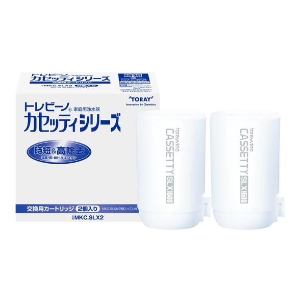 Toray Trevino Water Purifier, Casetti Series, 2 Cartridges, Made in Japan (Replacement Cartridges MKC.SLX/MKC.SLX2)